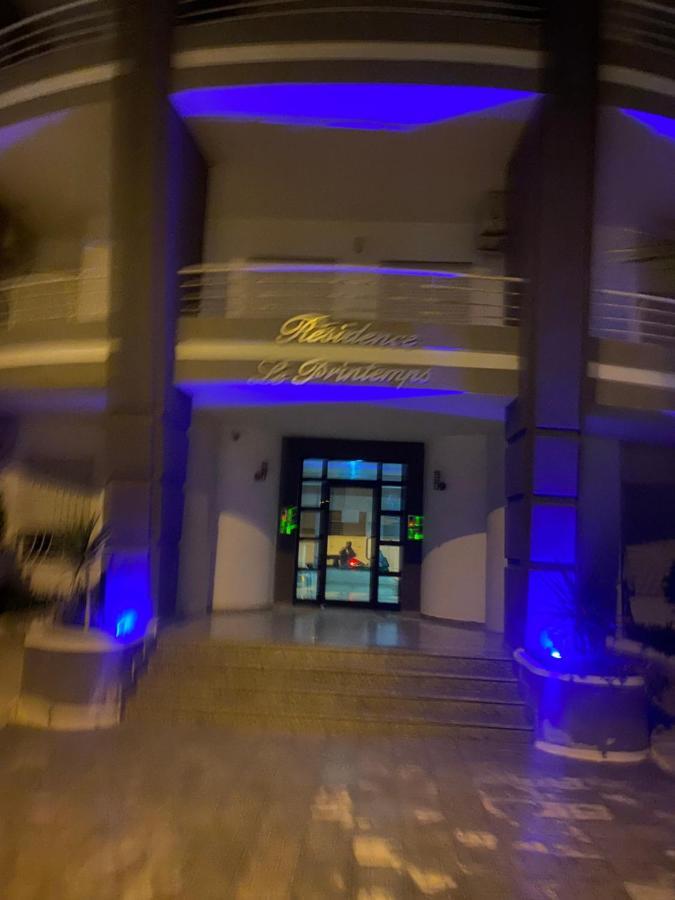 Magnifique Appartement Vue Mer Nabeul Exterior foto